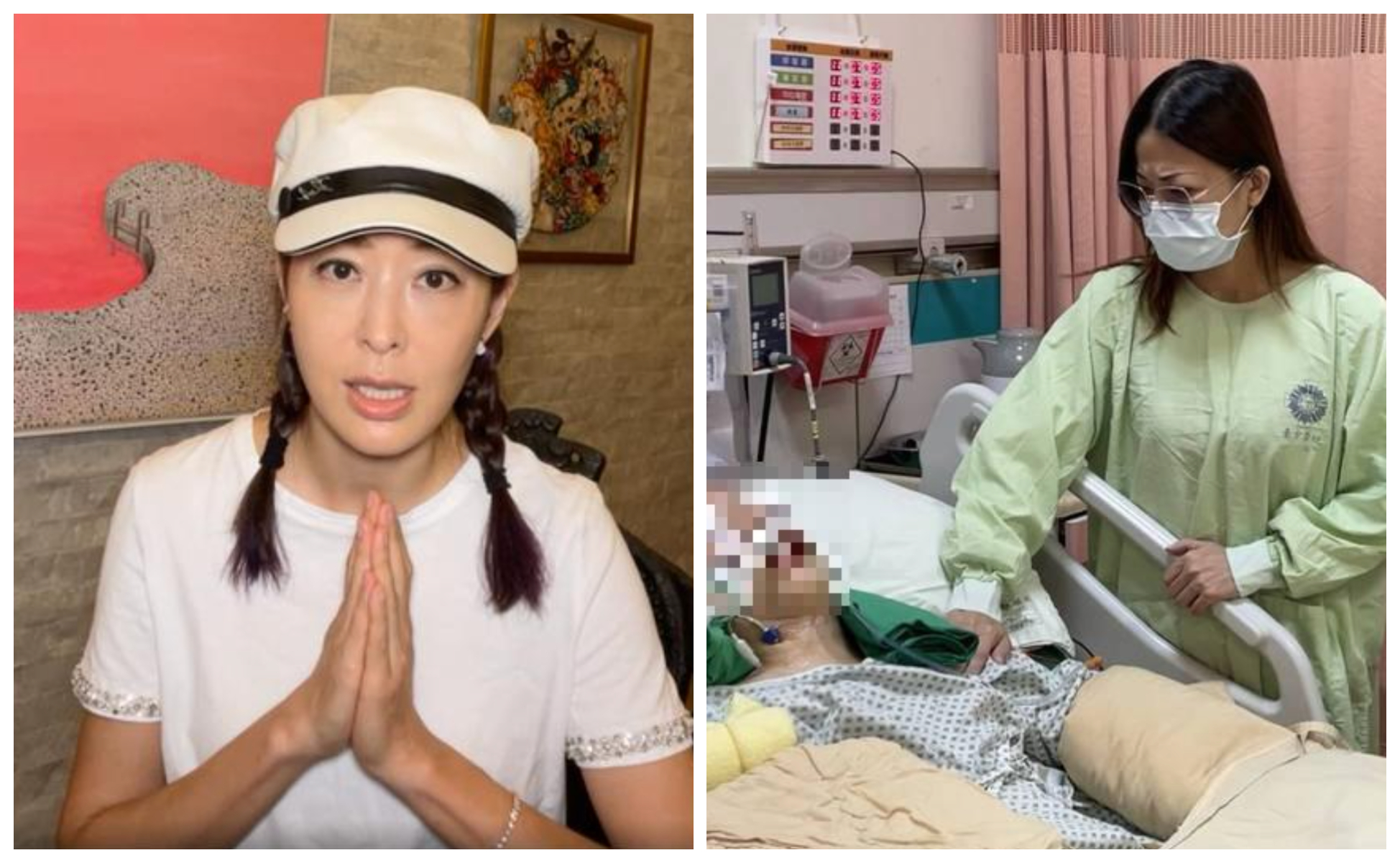 賈永婕對台中惡少事件有感，希望宋同學平安度過難關。（翻攝賈永婕臉書、台中榮總提供）