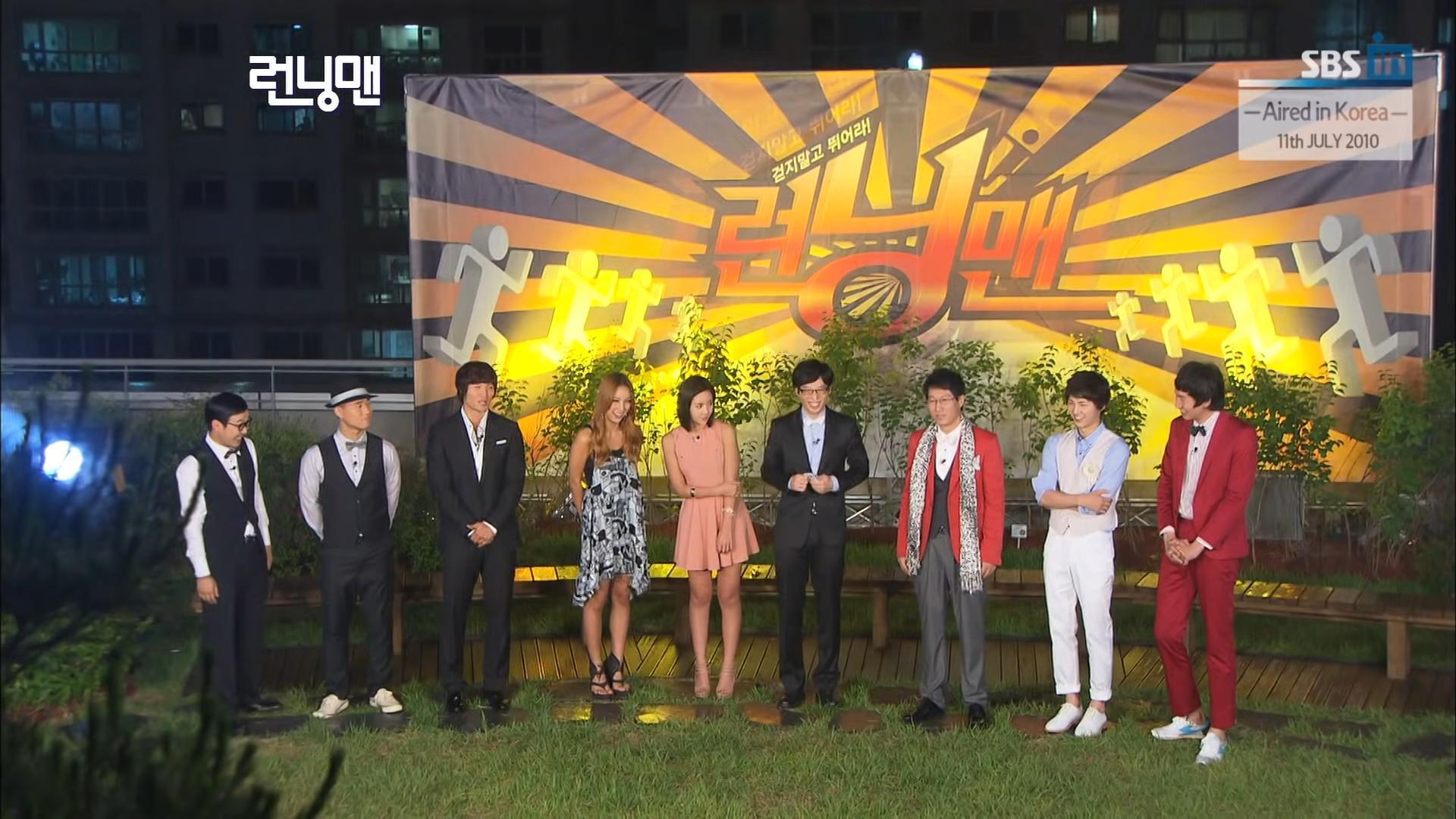 《Running Man》2010年在韓國開播,成員雖經歷換血但仍深獲觀眾喜愛。(翻攝自SBS)
