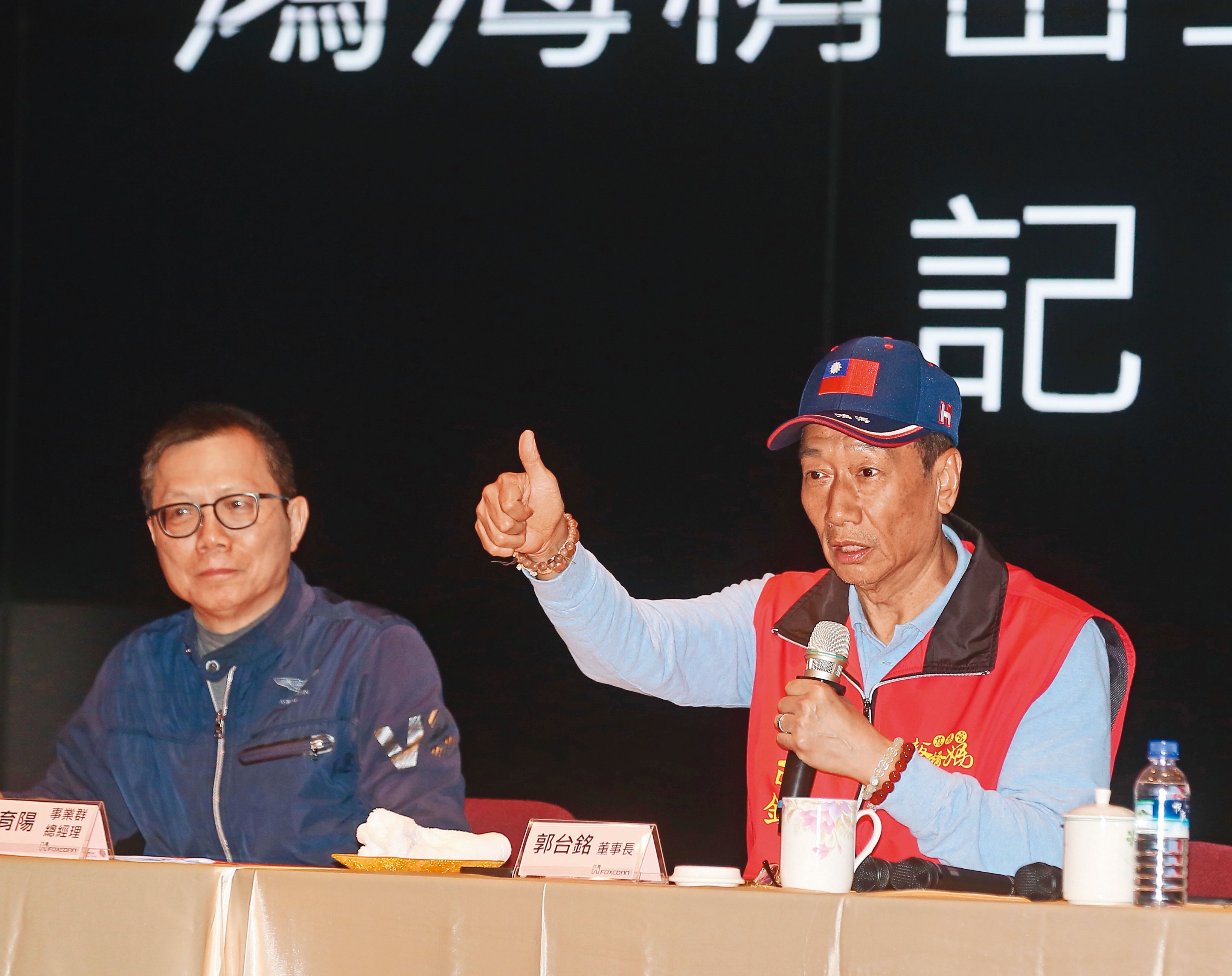 鴻海集團在富智康（FIH）行政總裁池育陽帶領下，只花了2年多，便在智慧座艙市場闖出成果。