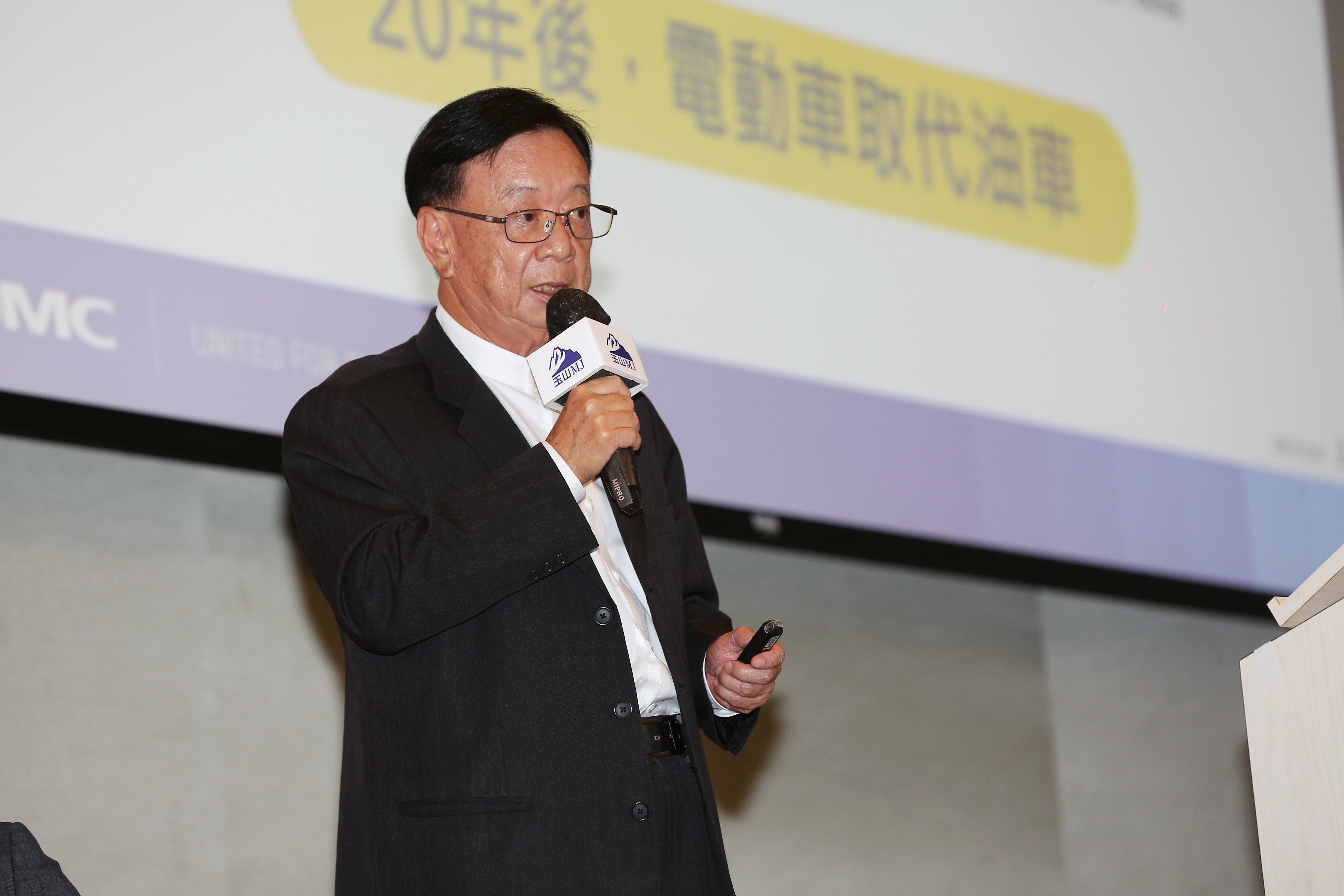 宣明智領軍的公信電子，早在十幾年前，就開始布局智慧座艙的相關產品。