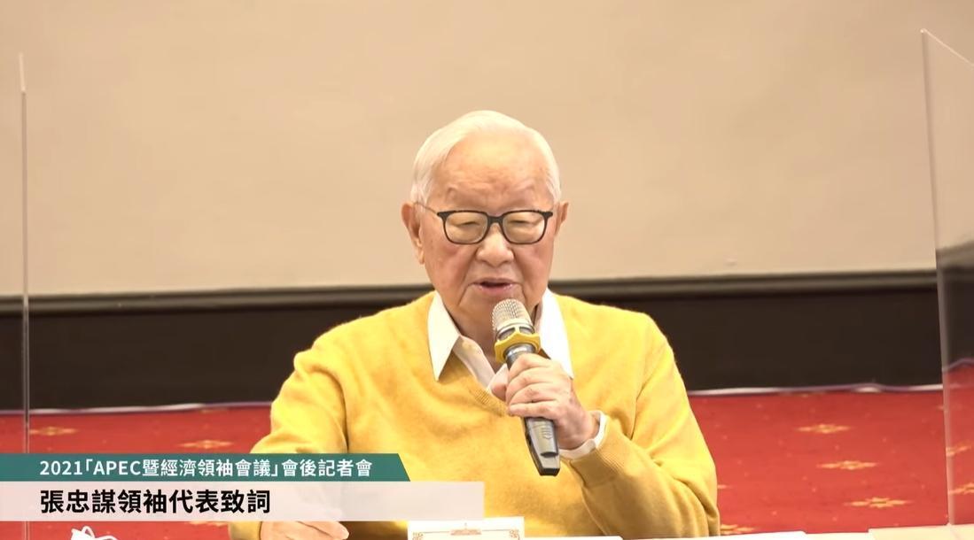 張忠謀在媒體提問環節數度被問及CPTPP相關問題。(總統府提供)