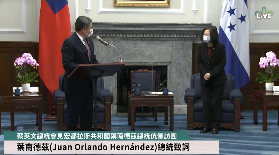 蔡英文提及台宏建交80週年意義非凡,感謝宏國力挺台灣參與。(總統府提供)