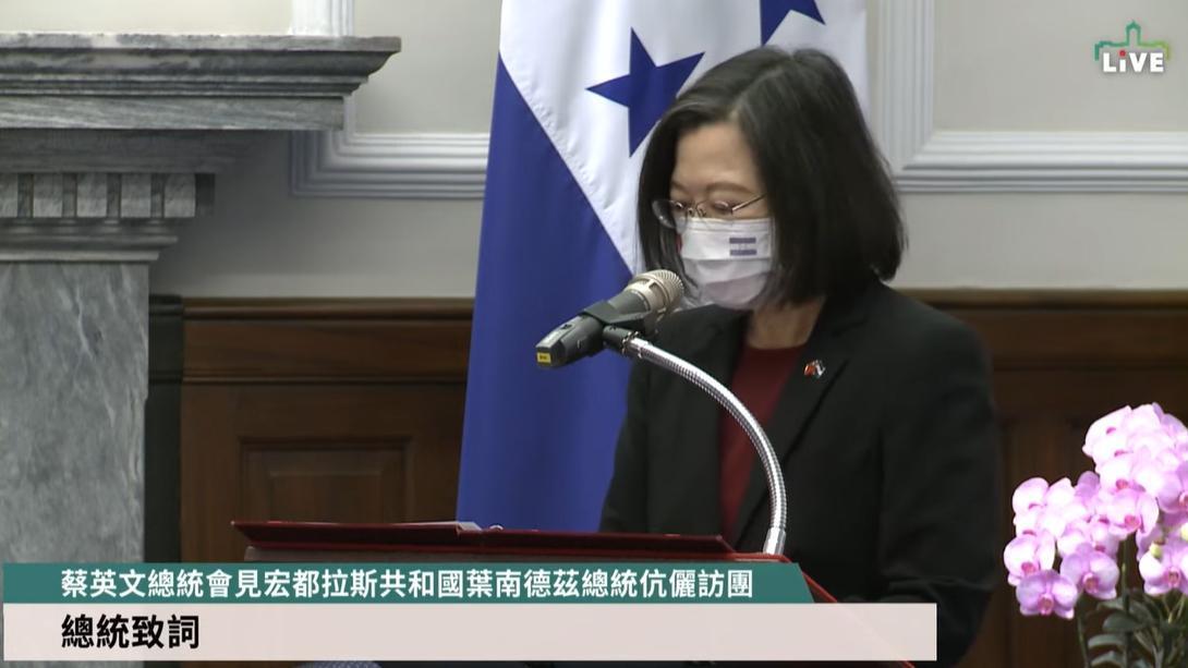 蔡英文指出,這是COVID-19疫情爆發以來,首個拉丁美洲友邦的總統訪問團,而今年也是中華民國與宏都拉斯建交80週年。(總統府提供)