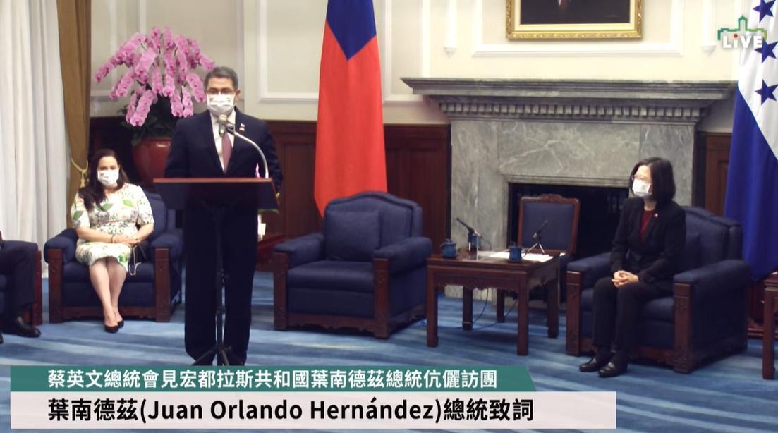 葉南德茲回應,此次率團來台就是要傳達堅定「朋友之間患難見真情」的訊息。(總統府提供)