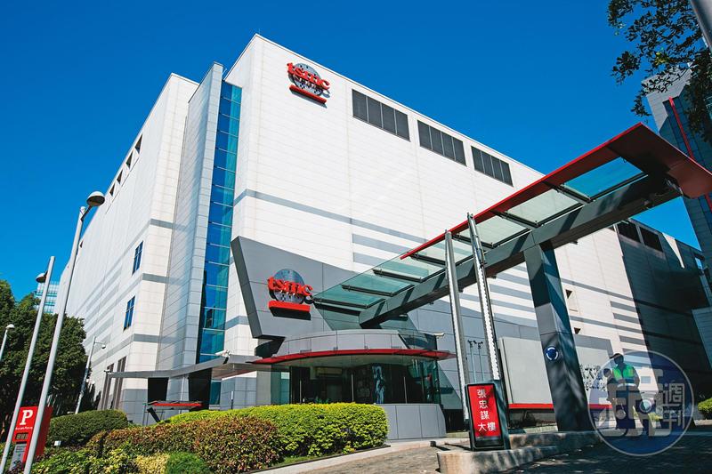 台積電宣布在高雄楠梓設廠，當地房價立刻飆漲。（本刊資料照）