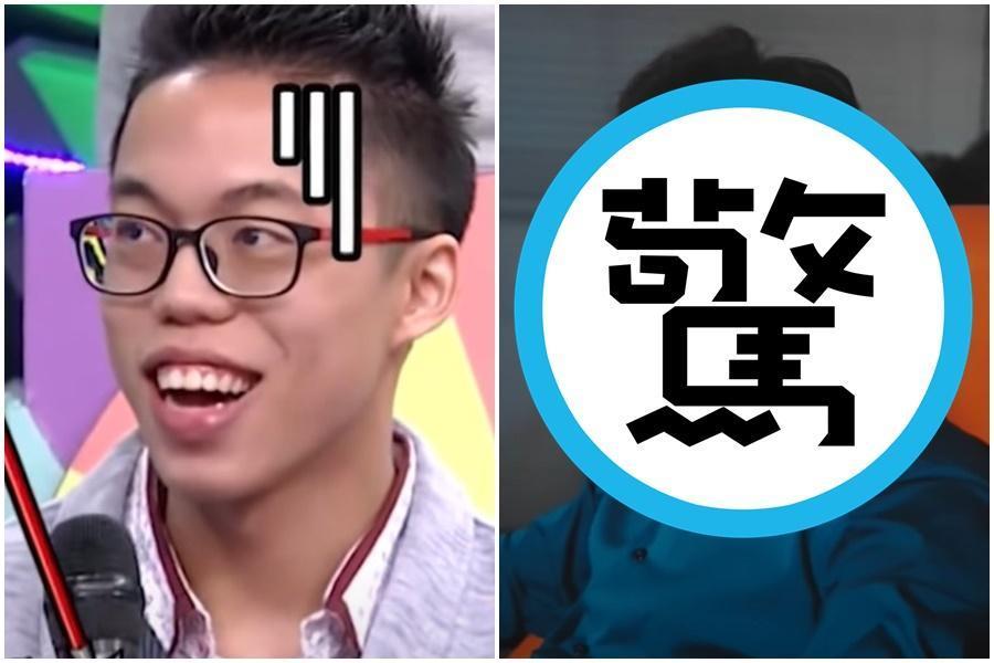 影評人超粒方整形後臉蛋曝光,獲得多數網友好評。(翻攝自超粒方YT頻道)