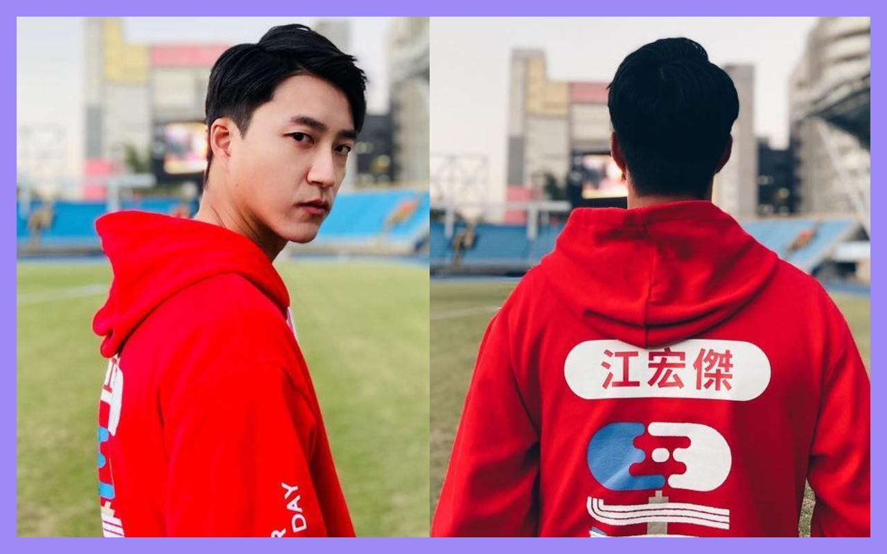 《全明星運動會》第三季開拍，身為紅隊領隊的江宏傑動起來。（翻攝自江宏傑IG）