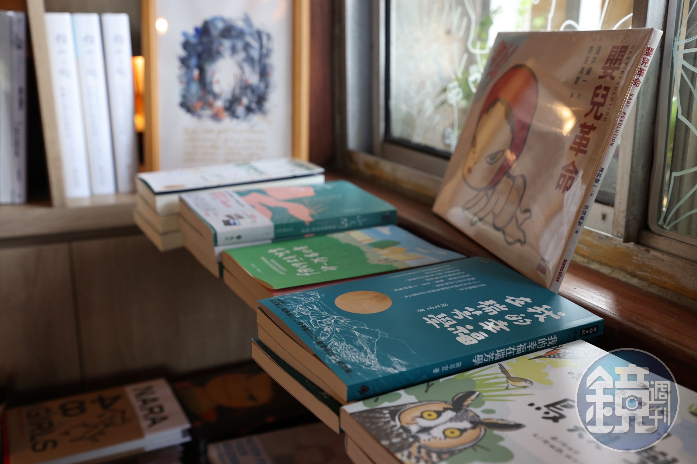 書苑內可看見與在地山林有關的書籍。