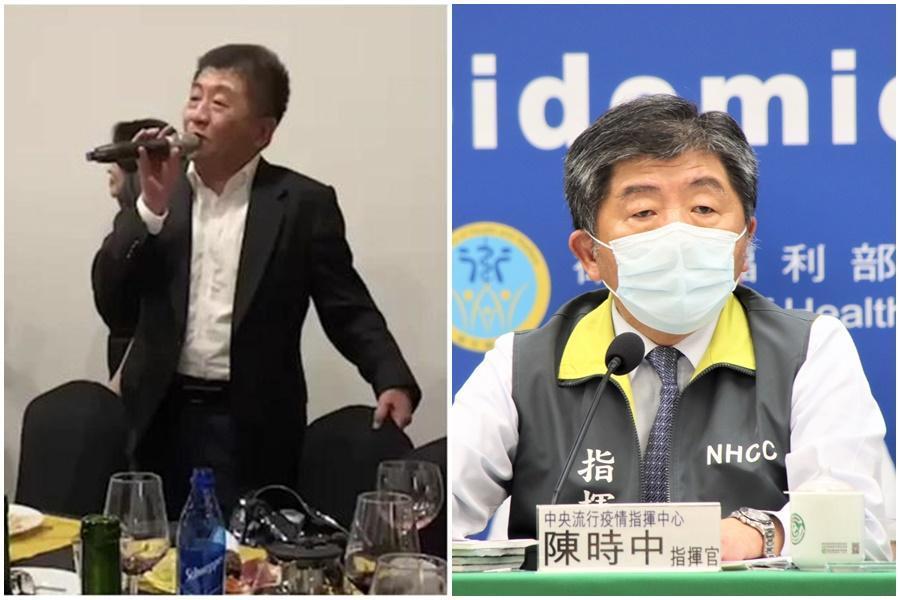 陳時中脫罩飲酒作樂的影片引起廣泛討論,如今掌鏡者的身分也因此曝光。(左圖翻攝畫面,右圖指揮中心提供)