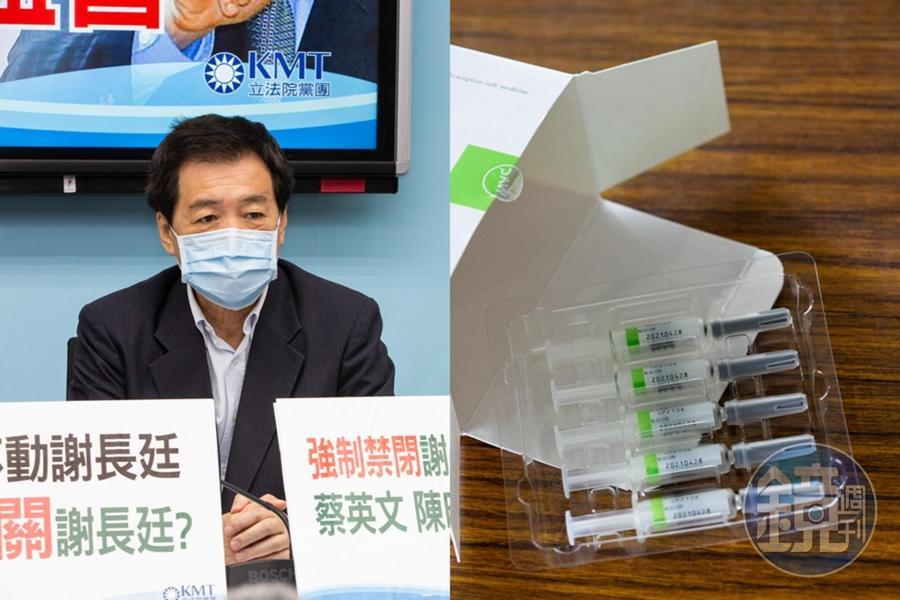 國民黨團今日召開記者會質疑高端疫苗有效期限被延長,總召費鴻泰(左圖)更批評高端疫苗是「違法程序,陳時中無法無天」。(本刊資料照)