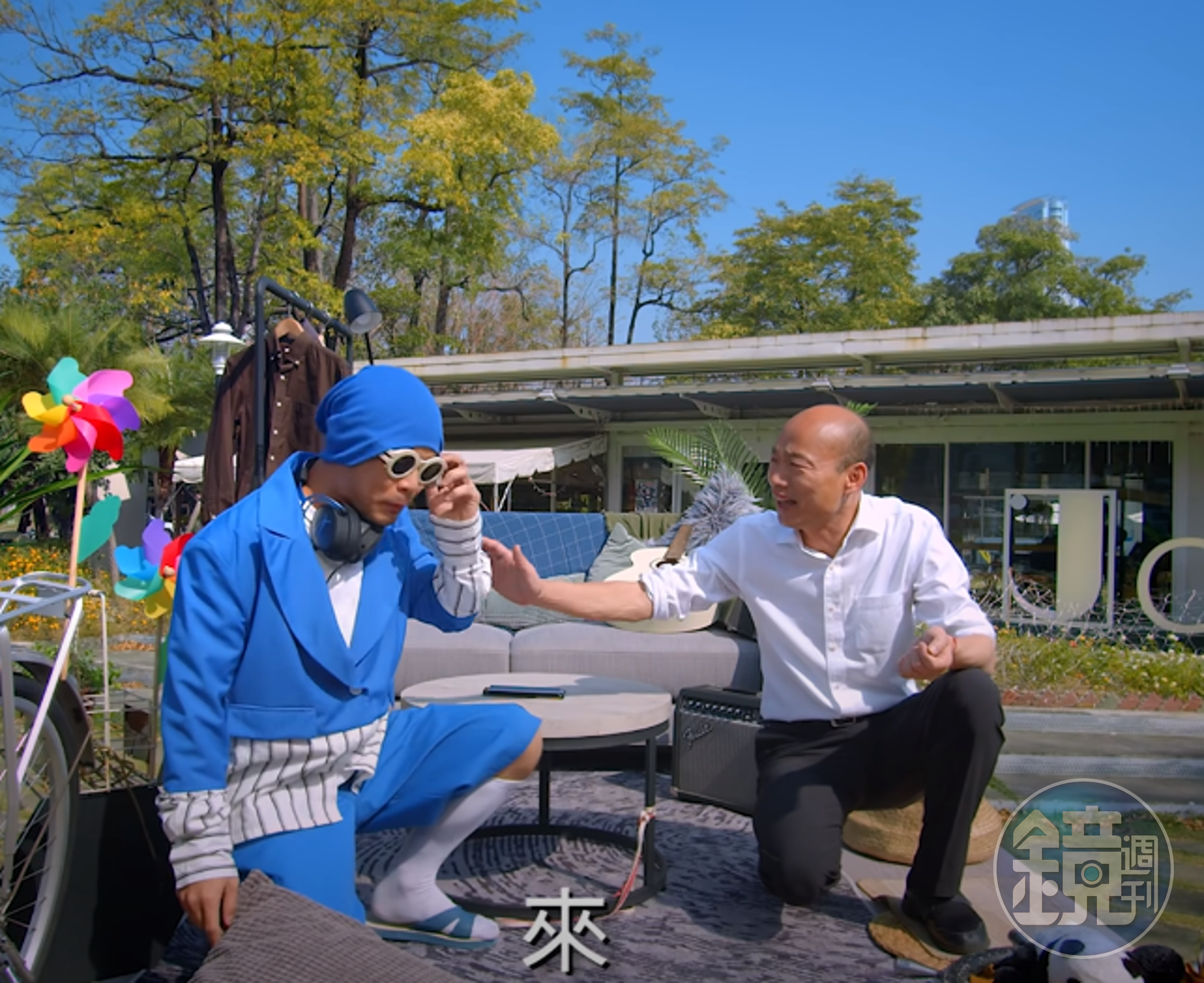 黃明志去替高雄創作的觀光主題曲，找來前市長韓國瑜合作。（翻攝自Namewee YouTube頻道）