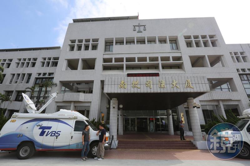 南投地院今一審宣判，台電蘇姓值班員有期徒刑1年8個月，緩刑5年。