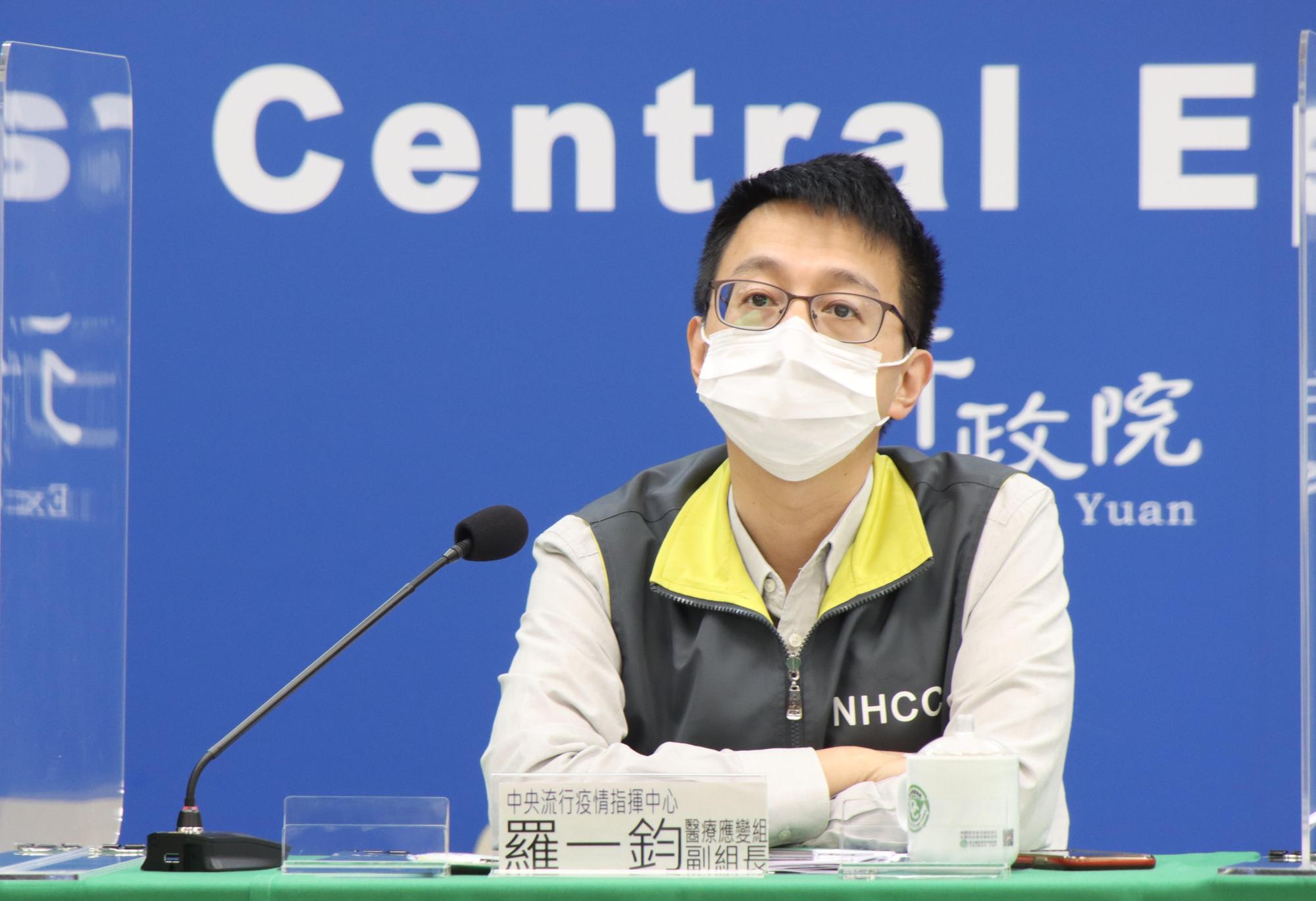 羅一鈞提醒，國外疫情隨著季節轉變有變為嚴峻的趨勢，邊境管理不可鬆懈。（指揮中心提供）