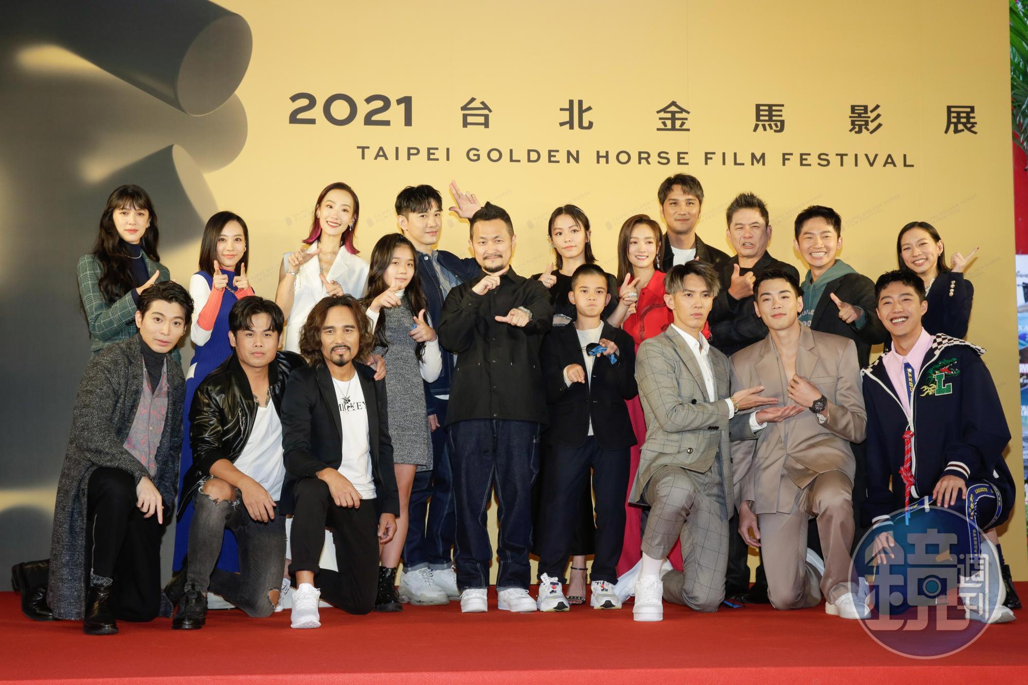 《月老》入圍金馬獎11項，金馬首映場動員全片18演員，拍合照時前排都得半跪著才能入境。