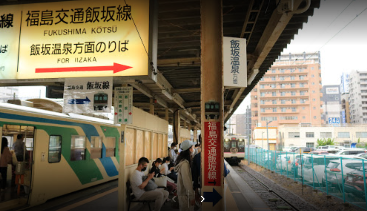 福島市JR福島站驚傳砍人事件。（示意圖，翻攝Gooole Map）