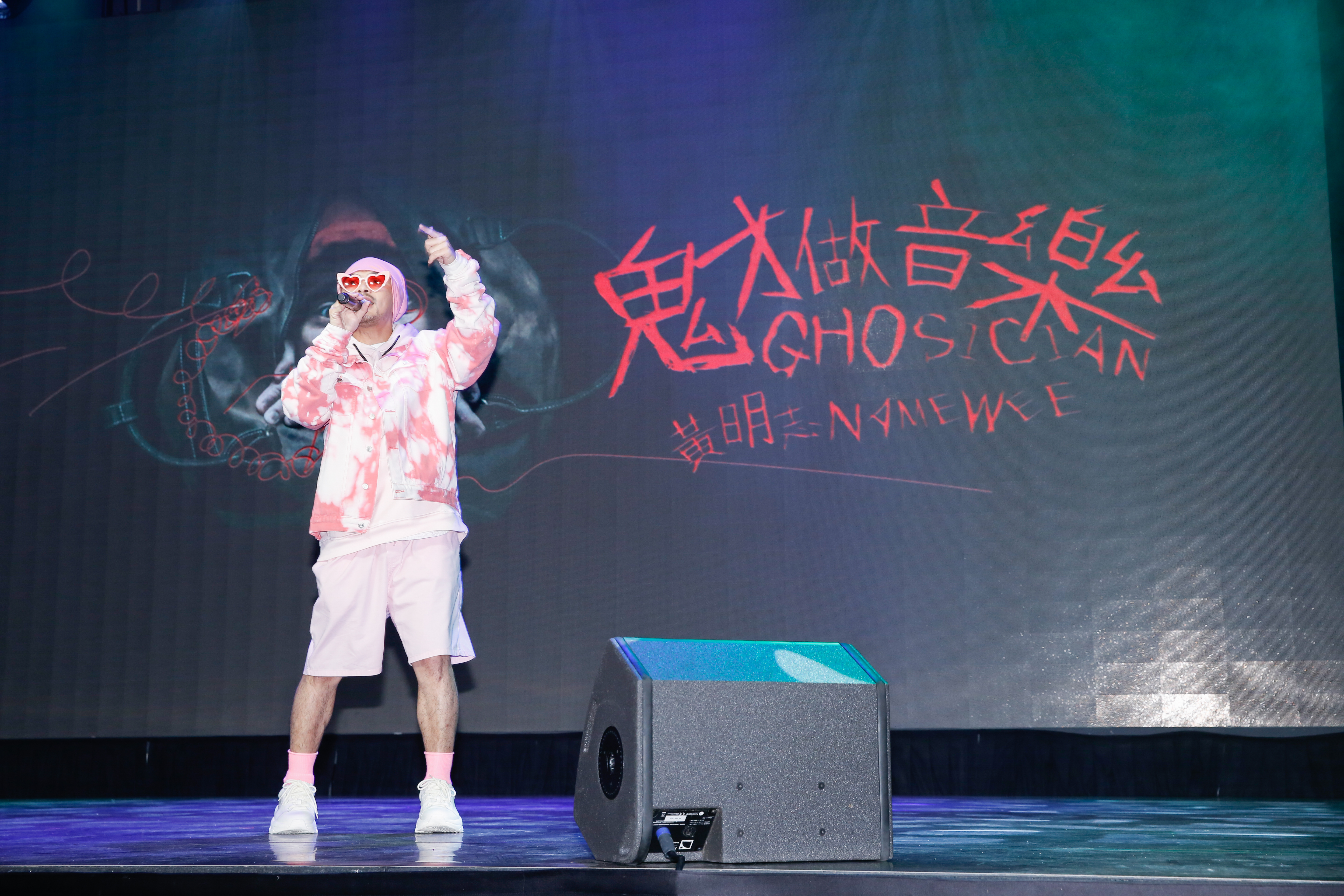 黃明志推出第9張專輯《鬼才做音樂》。