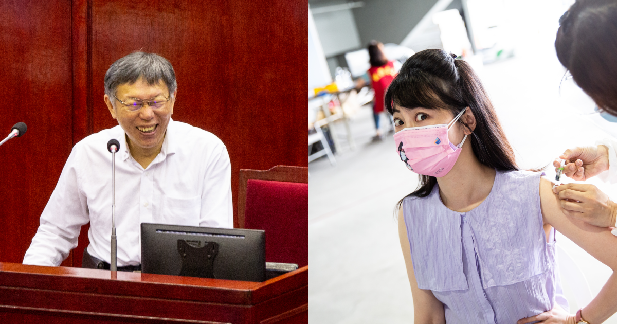 高嘉瑜（右）稱打高端疫苗的民眾賺到了，柯文哲（左）直言，這在學術上就是白打了。（本刊資料照）