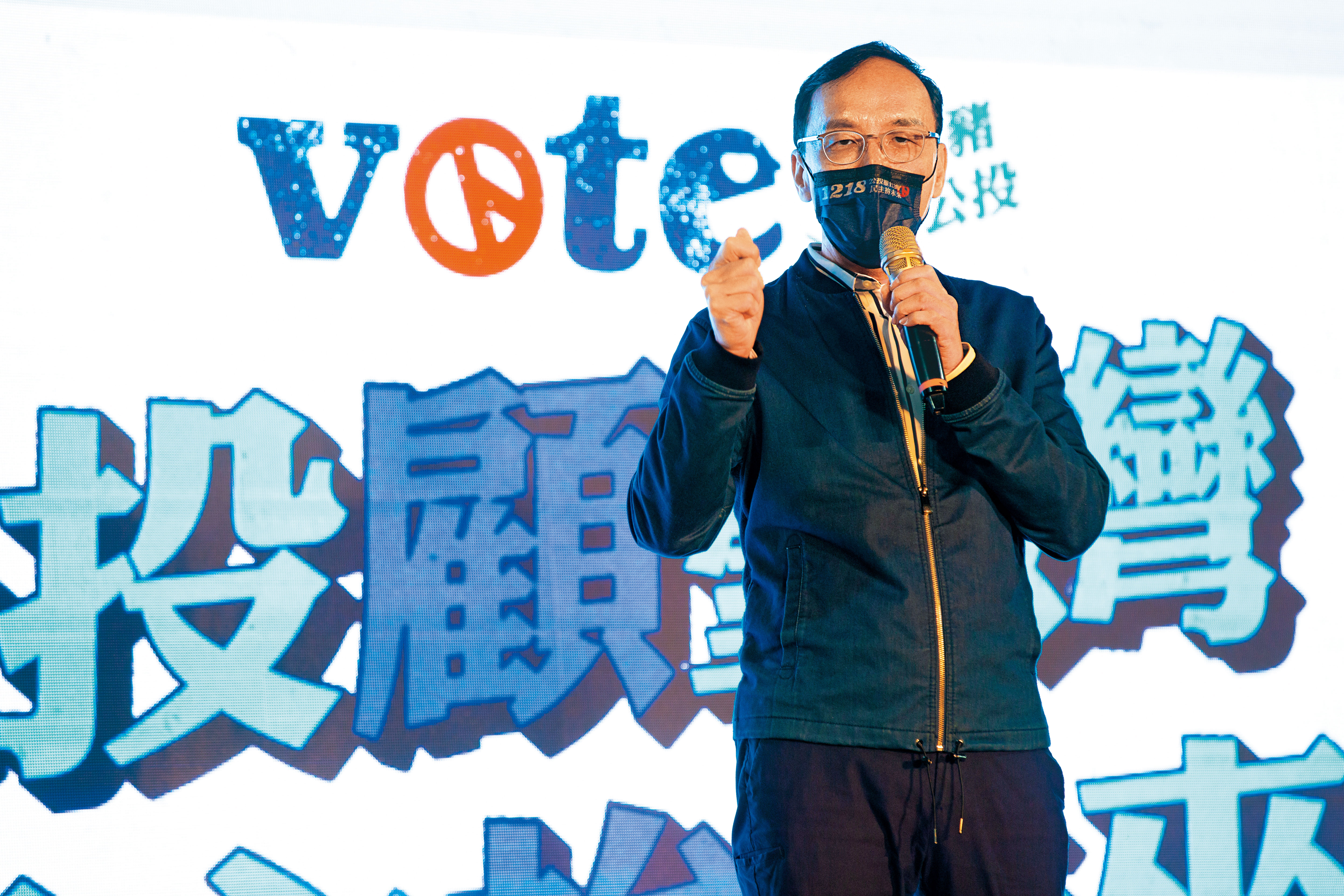 國民黨公投主張在「2好」「4個同意」之間擺盪,讓黨內無所適從。