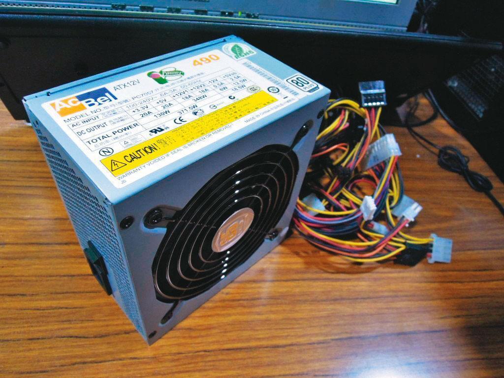 康舒的主要產品是電源供應器,其他業務包括電腦及事務性機器設備批發、電信器材批發、電子材料批發和資訊軟體服務等。(翻攝奇摩拍賣)