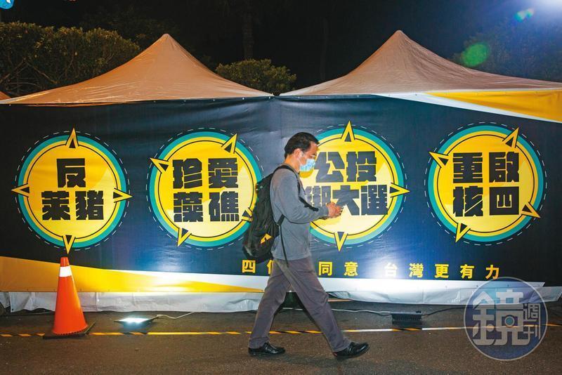 四大公投將在年底登場，不過，律師林智群表示，很多長輩根本搞不清楚公投內容，讓他感嘆這是一場「麻瓜表決」。