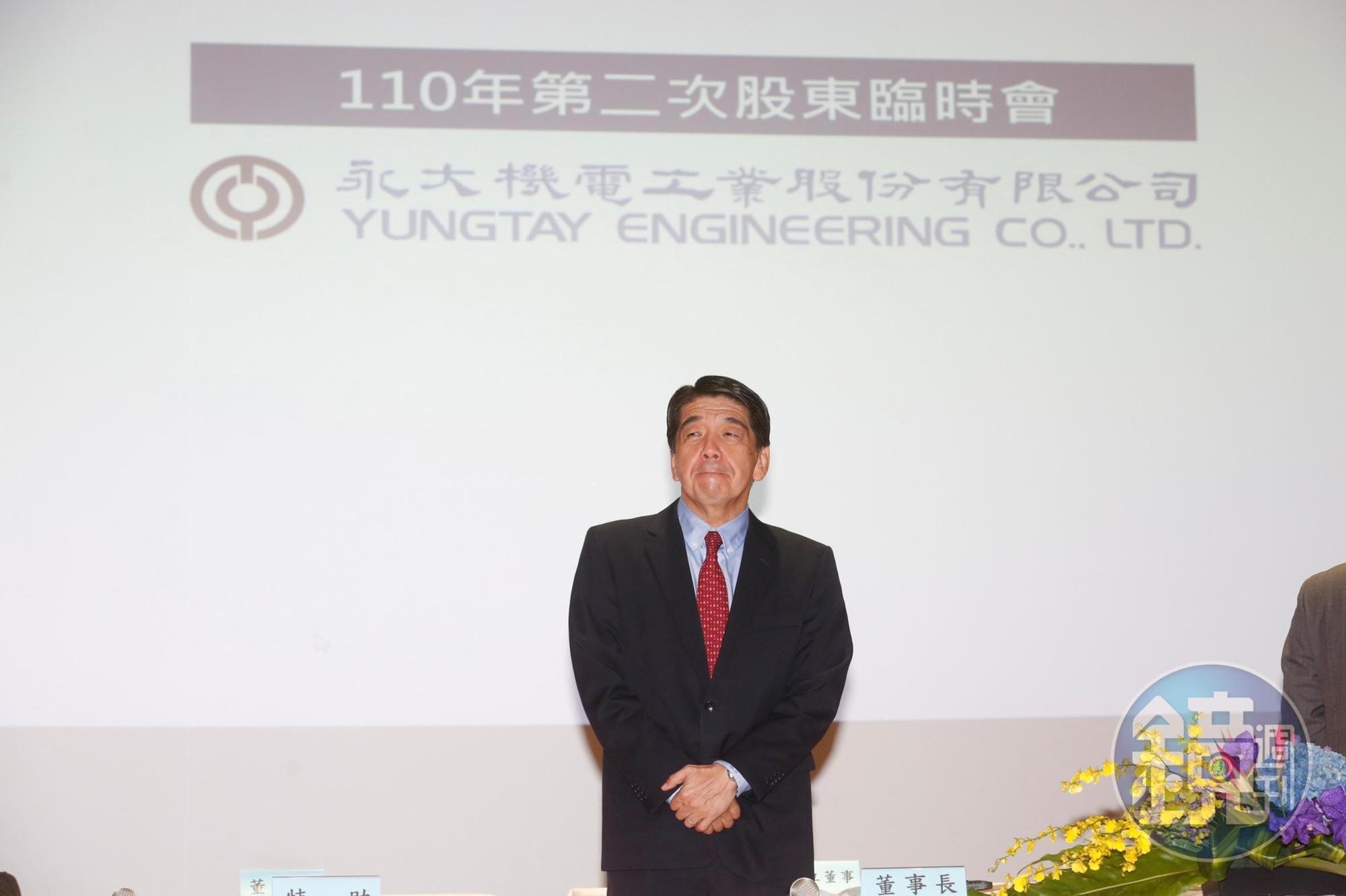 永大今日召開臨股會,會中通過日立併購案,估計公司最快年底就會下市。