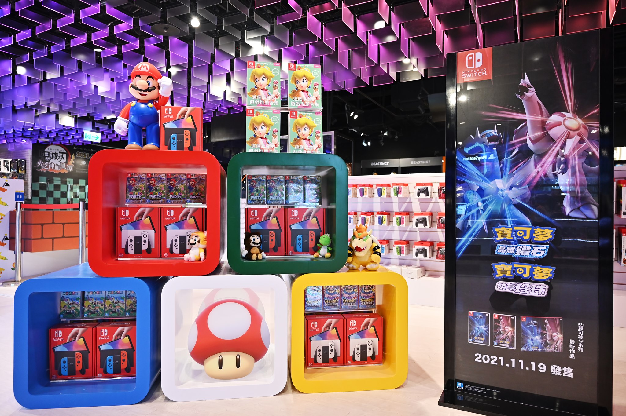 任天堂電玩商品旗艦館在台北三創6樓開幕。（翻攝傑仕登臉書粉專）