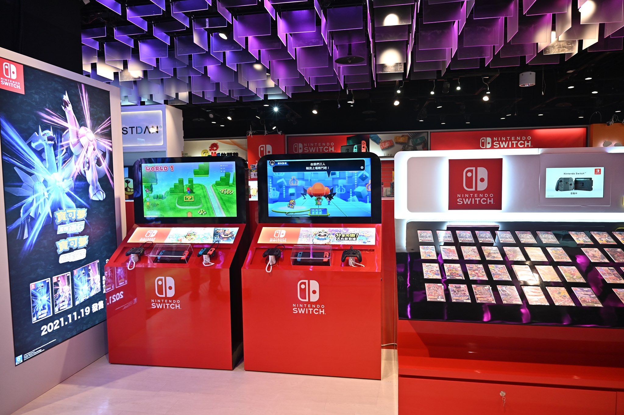 館內也提供Switch主機、遊戲試玩。(翻攝傑仕登臉書粉專)