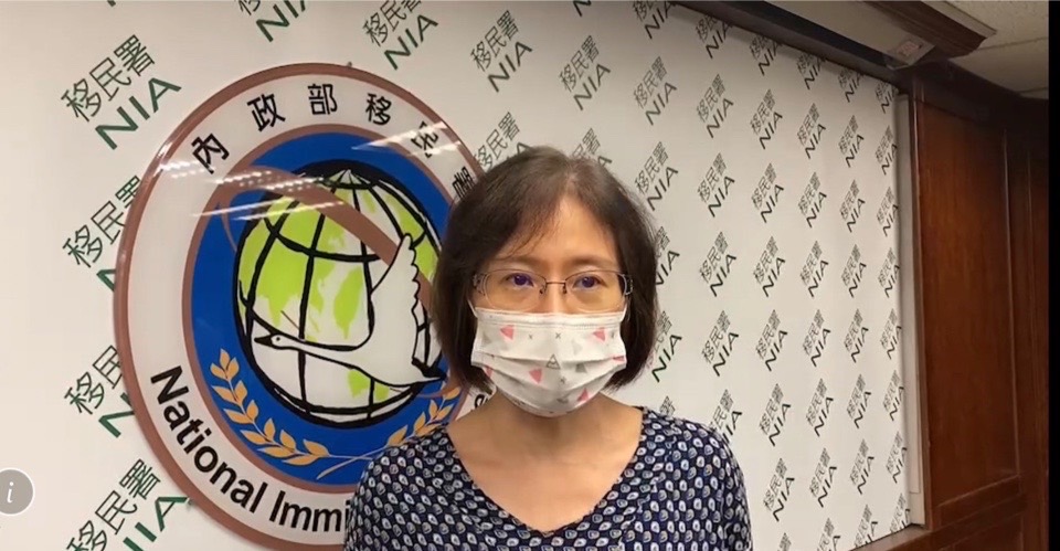 移民署將對移民業者進行進一步之調查與處理，若有不法情況，依法查辦。（移民署提供）