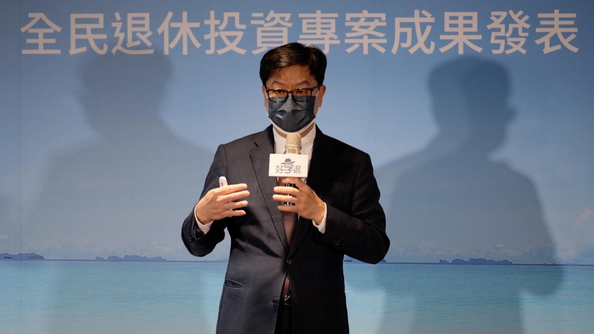 鑒於「好享退」的經驗,基富通總經理黃致淵呼籲民眾盡早開始為自己退休做準備。