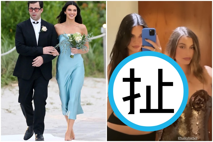 坎達兒珍娜因在別人婚禮上穿著過於火辣，遭到網友批評。（翻攝自Kendall Jenner、becandbridge IG）