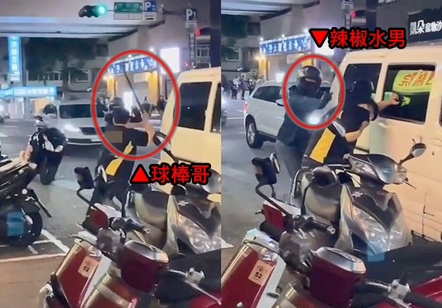 男子持球棒想「理論」，反遭辣椒水噴臉，蹲地哀嚎：快幫我報警。（翻攝自爆廢公社）