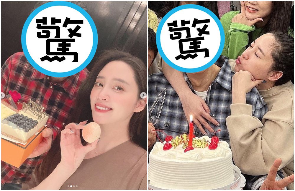 歐陽妮妮日前幫爸爸歐陽龍過生日,歐陽龍白髮多了不少。(翻攝歐陽妮妮IG)