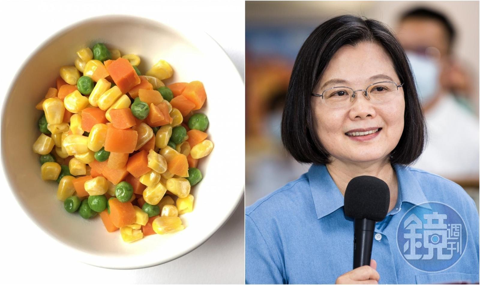 總統蔡英文自曝愛吃三色豆,不愛三色豆的網友高喊「5個不同意!」(PhotoAC/本刊資料照)