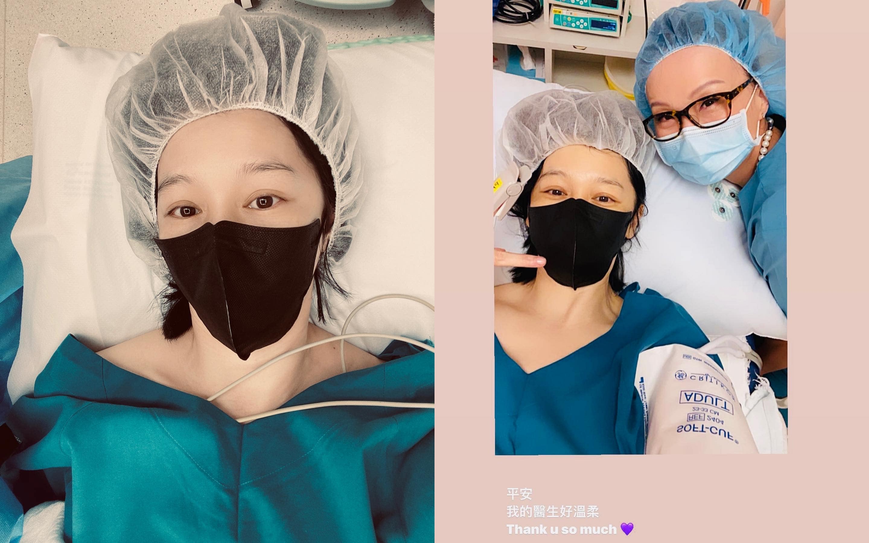 徐若瑄急入院處理子宮大量出血，現已發文報平安。（翻攝自徐若瑄臉書）