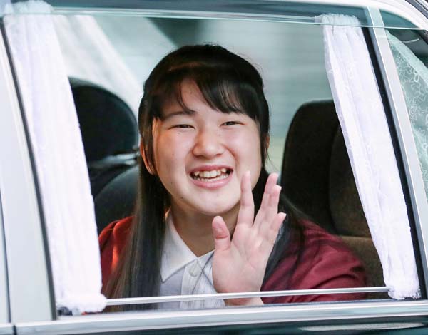 愛子公主下月1日就要成年，和父母商量後決定放棄製作全新皇冠。（翻攝自日刊現代週刊）