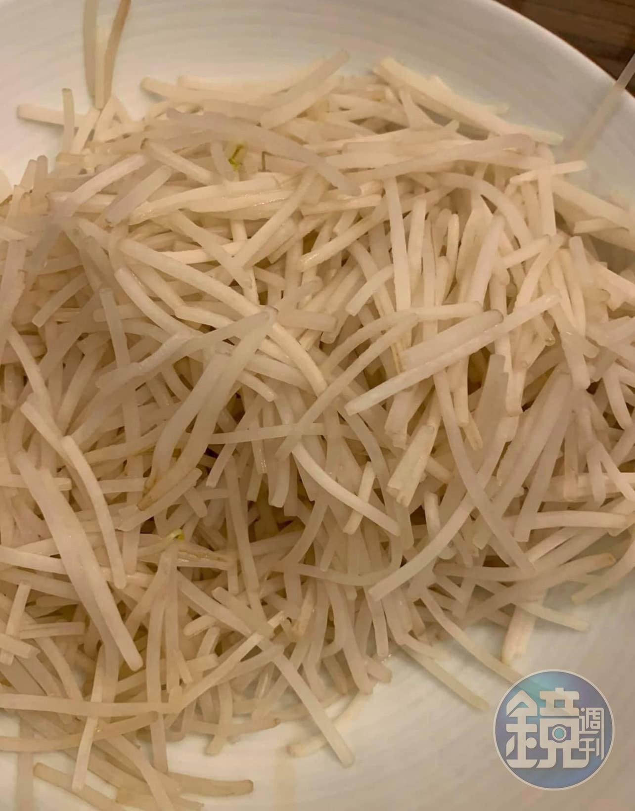 銀芽燙熟。