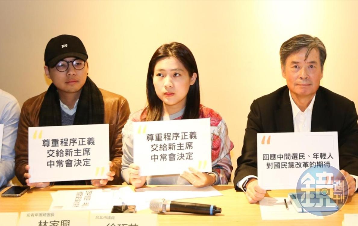 針對朱立倫極力推動「同舟計畫」，市議員徐巧芯（中）今不滿po文，「『同舟共濟』是好事，但更重要的是跟誰同舟、為什麼同舟」。（本刊資料照）