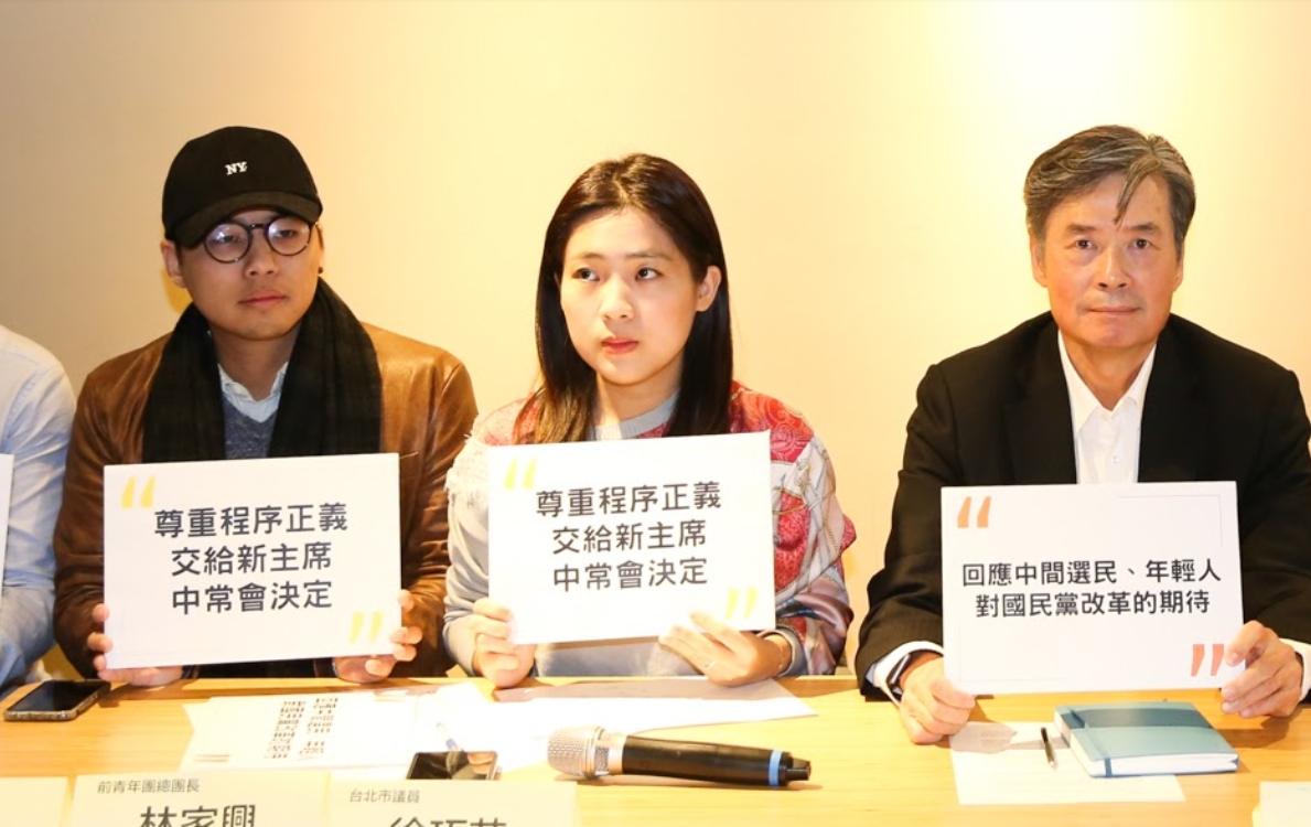 針對朱立倫極力推動「同舟計畫」，市議員徐巧芯（中）今不滿po文，「『同舟共濟』是好事，但更重要的是跟誰同舟、為什麼同舟」。（本刊資料照）