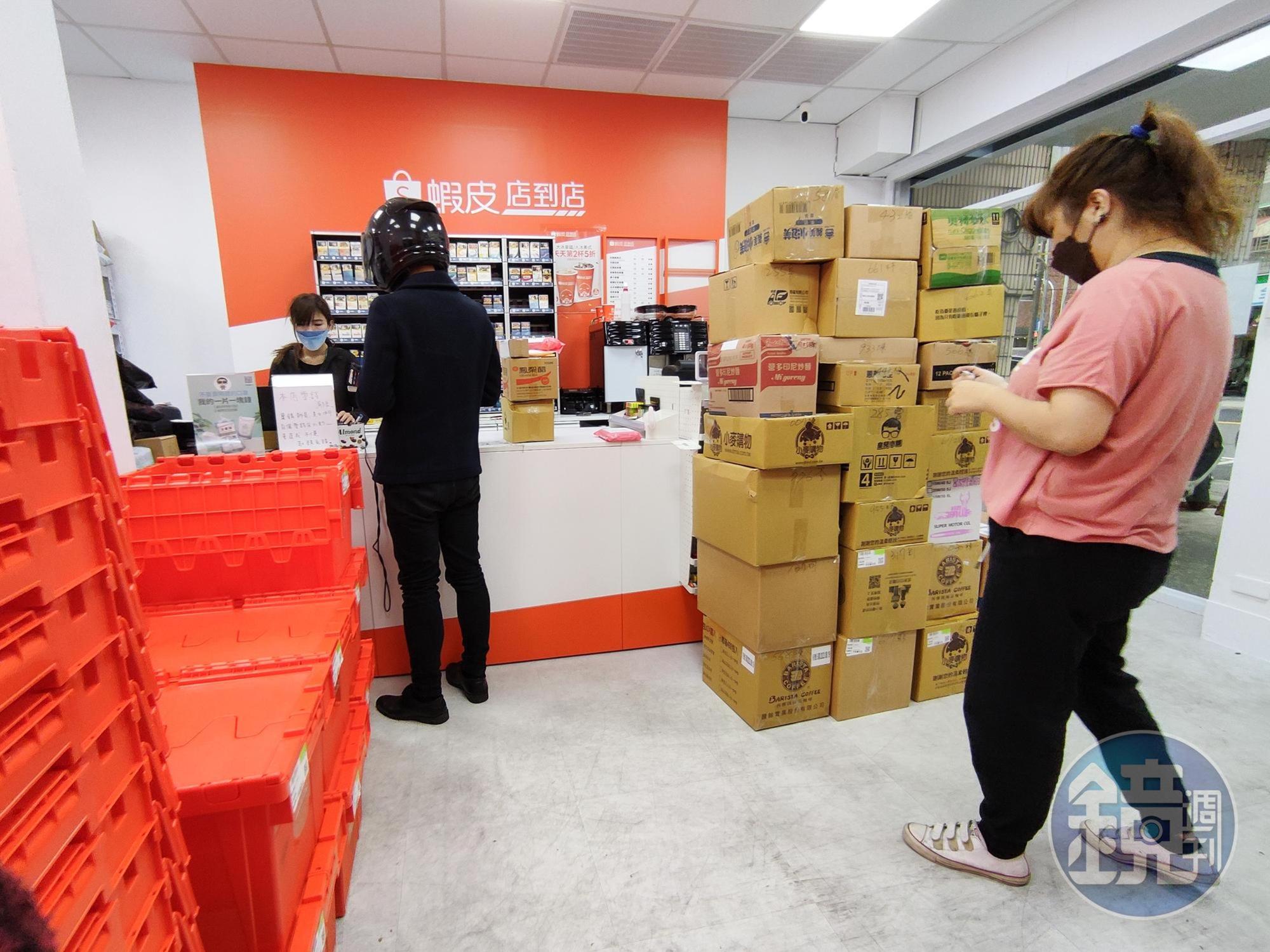 蝦皮成為疫情間最狂展店王，平均近3個月每天至少開一間店。