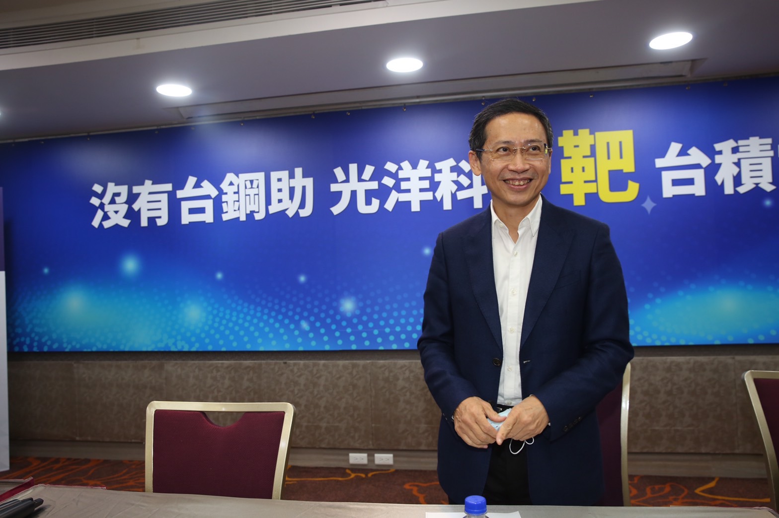 台鋼17日又開記者會稱，光洋科切入台積電供應鏈台鋼也有出技術。