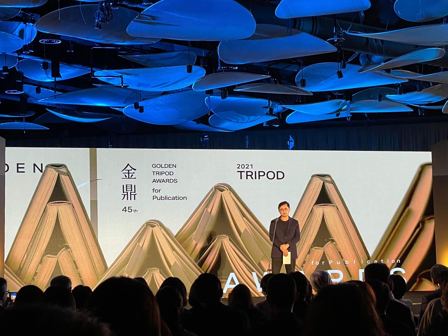 和碩董事長童子賢今日受邀擔任金鼎獎頒獎嘉賓。（讀者提供）