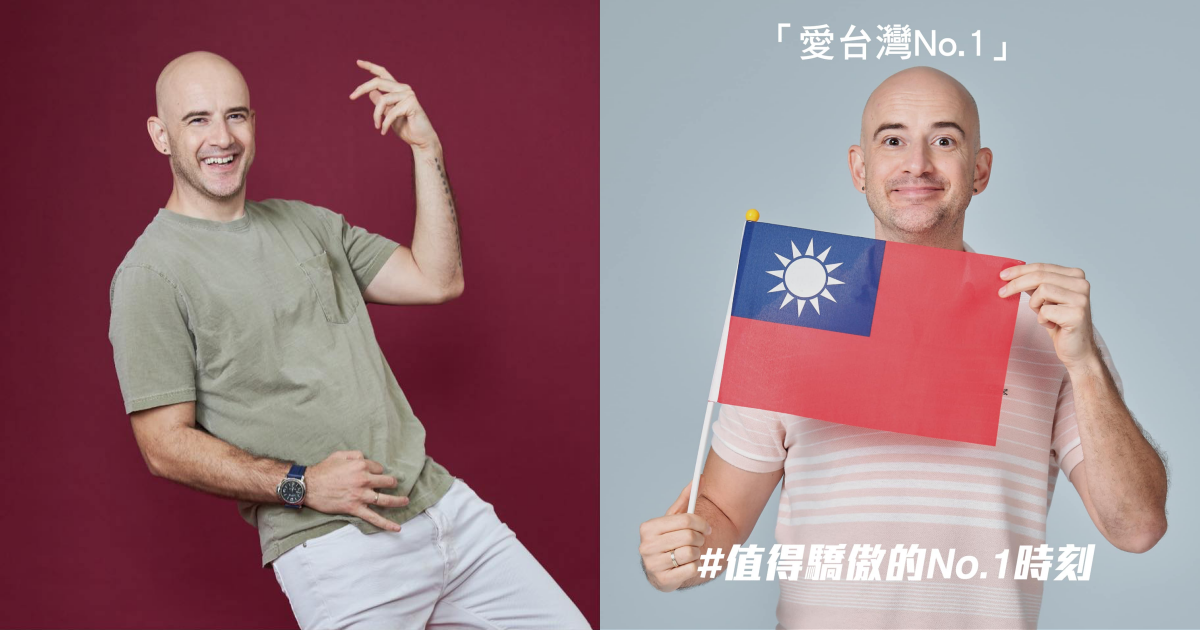 吳鳳來台發展15年,並在2018年取得台灣身分證。(翻攝自吳鳳臉書)