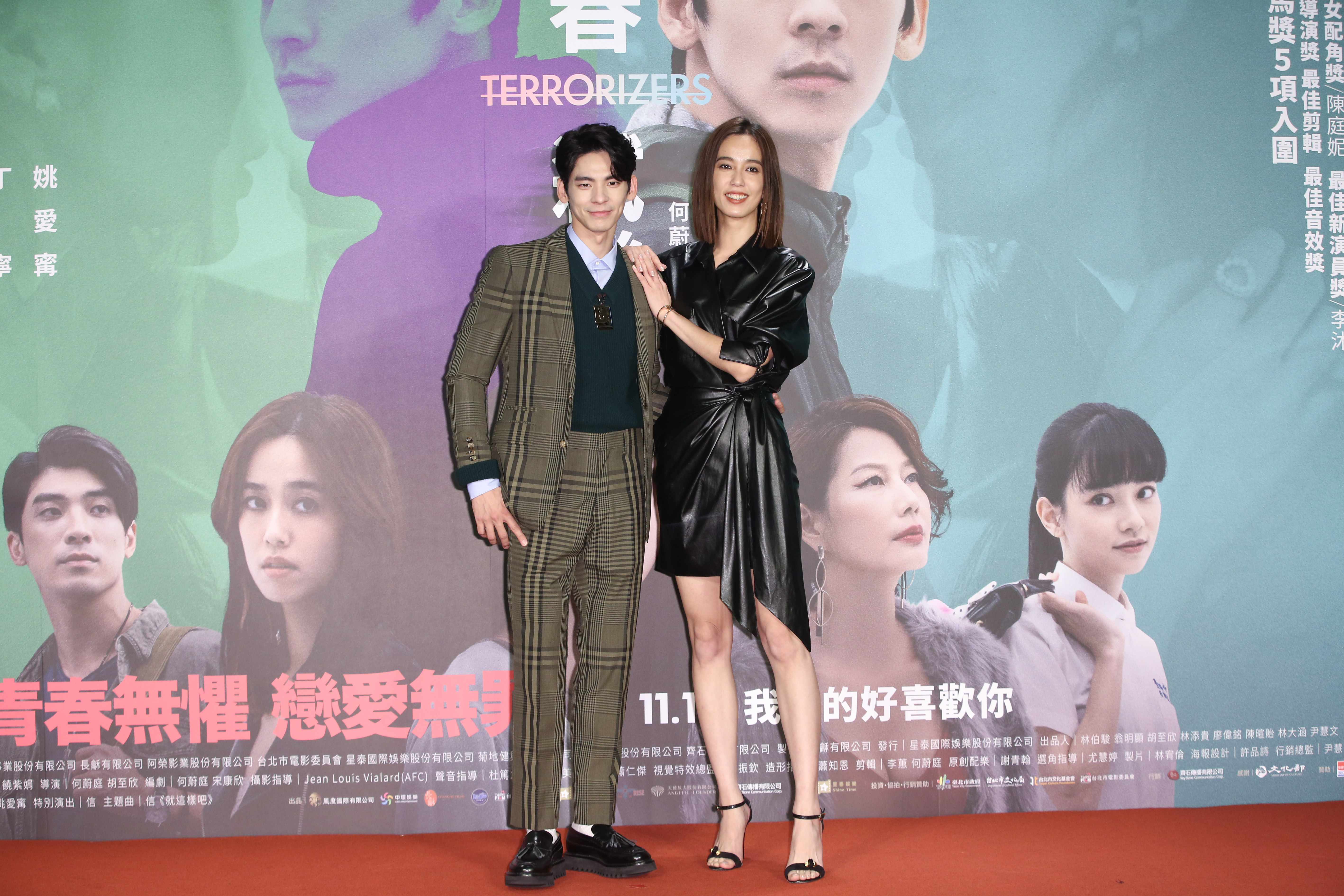 林柏宏（左）將擔任金馬獎主持人，現場試訪陳庭妮，她卻當句點王鬧他。