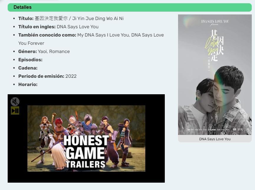 有粉絲自製西班牙頁面。（達騰娛樂提供）