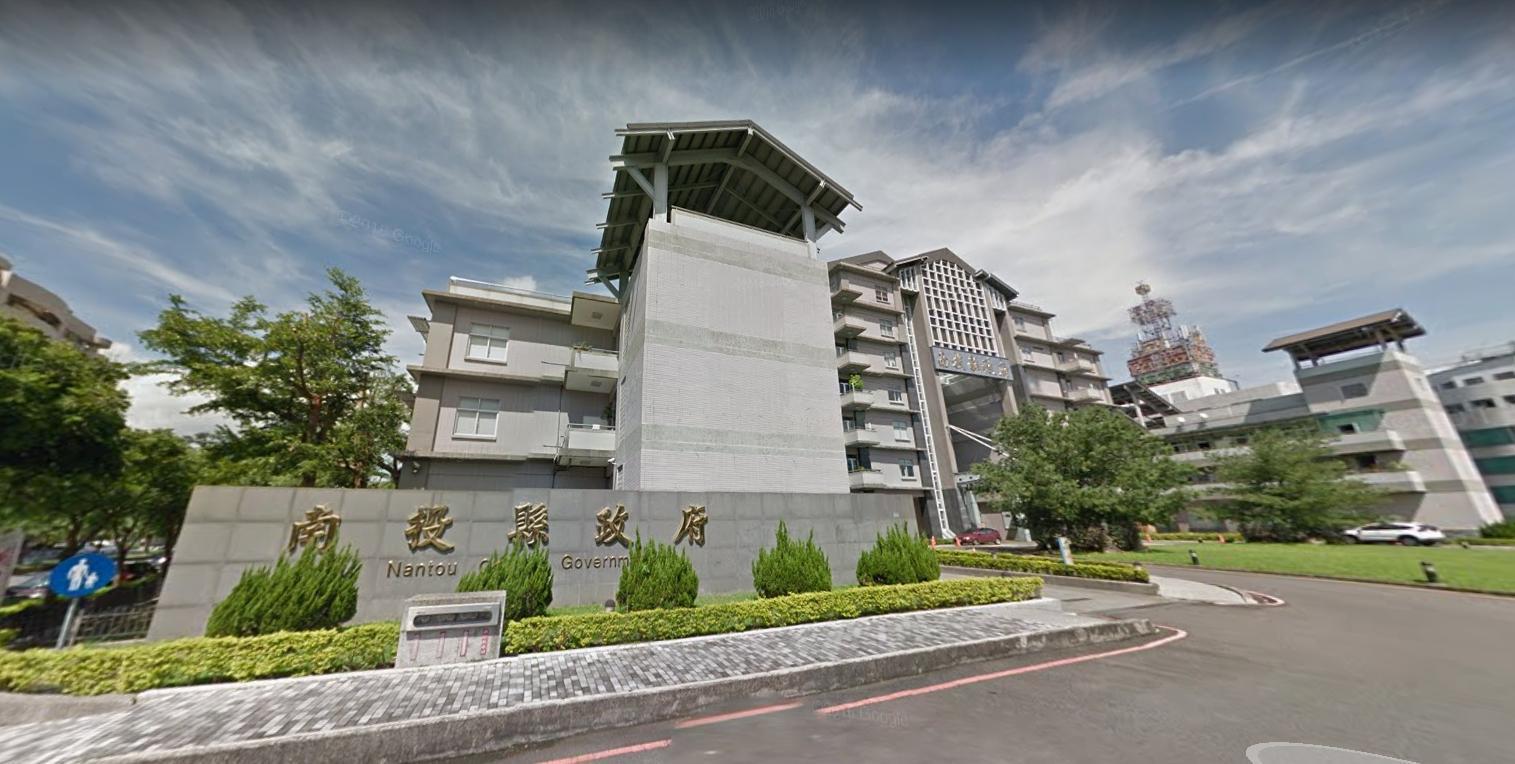南投縣府社勞處被監院點名，未做好溝通及危機處理，導致性侵案在網路上造成對立。（翻攝自Google Maps）