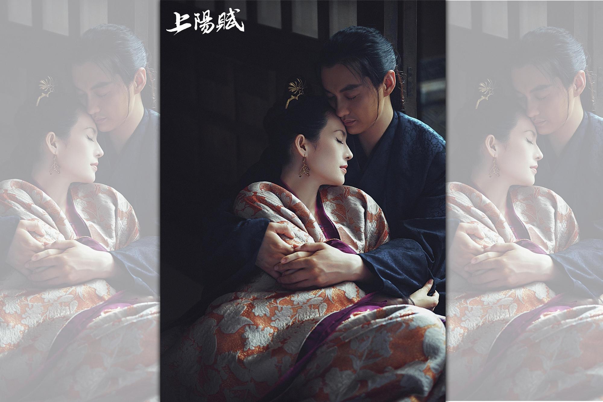 《上陽賦》中章子怡與周一圍先婚後愛的故事打中女性觀眾，在有線分眾收視榜拿下同時段古裝劇冠軍。（八大電視提供）