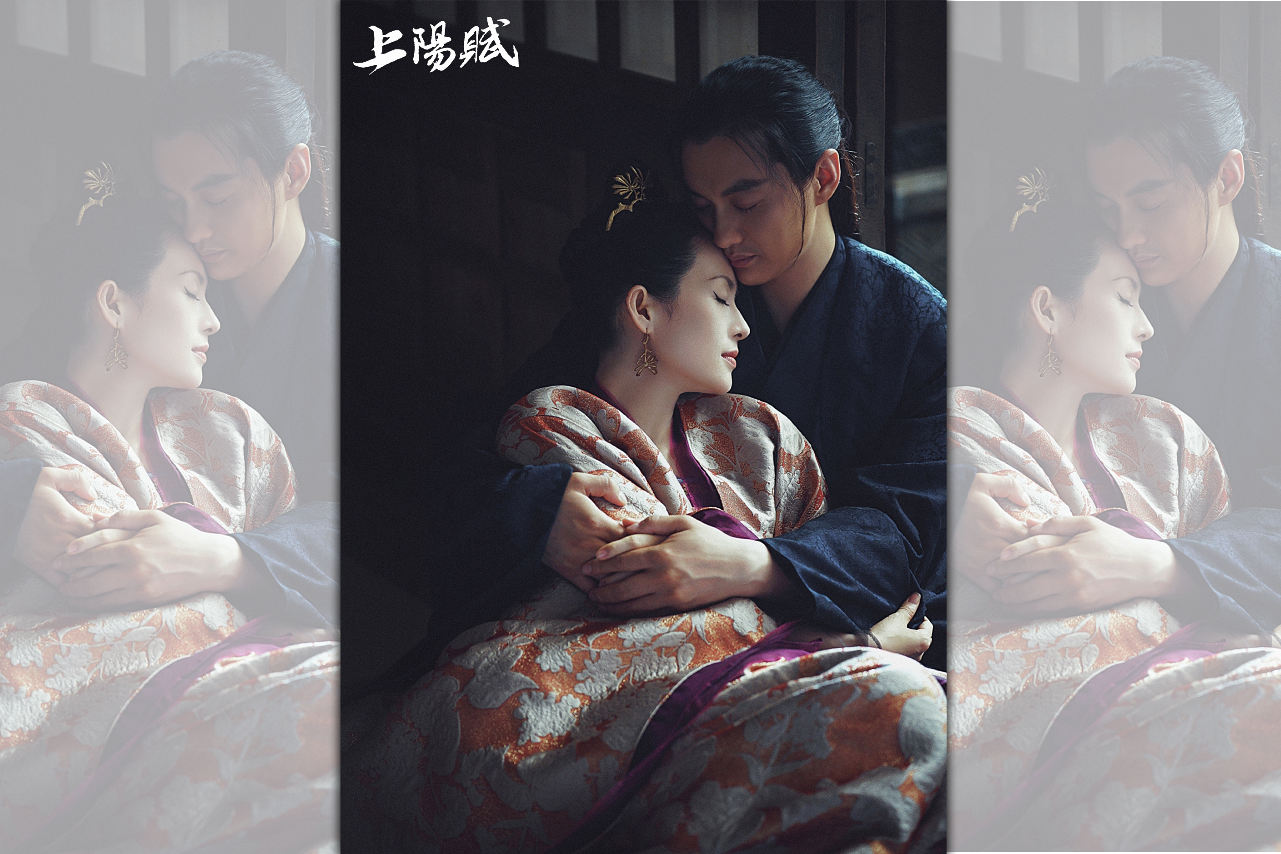 《上陽賦》中章子怡與周一圍先婚後愛的故事打中女性觀眾，在有線分眾收視榜拿下同時段古裝劇冠軍。（八大電視提供）