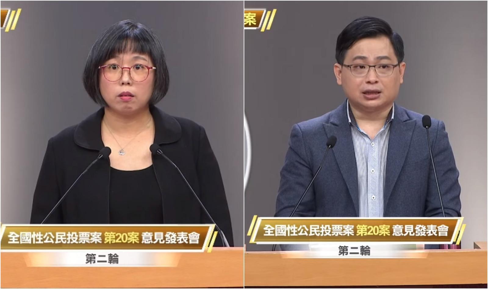藻礁公投正方代表蔡雅瀅律師與反方代表學者趙家緯針對三接興建進行辯論。(翻攝自民視直播YouTube)