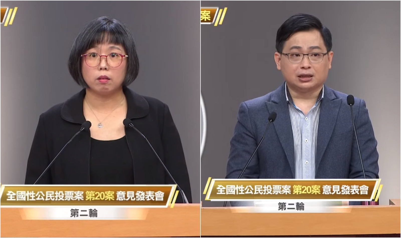 藻礁公投正方代表蔡雅瀅律師與反方代表學者趙家緯針對三接興建進行辯論。(翻攝自民視直播YouTube)