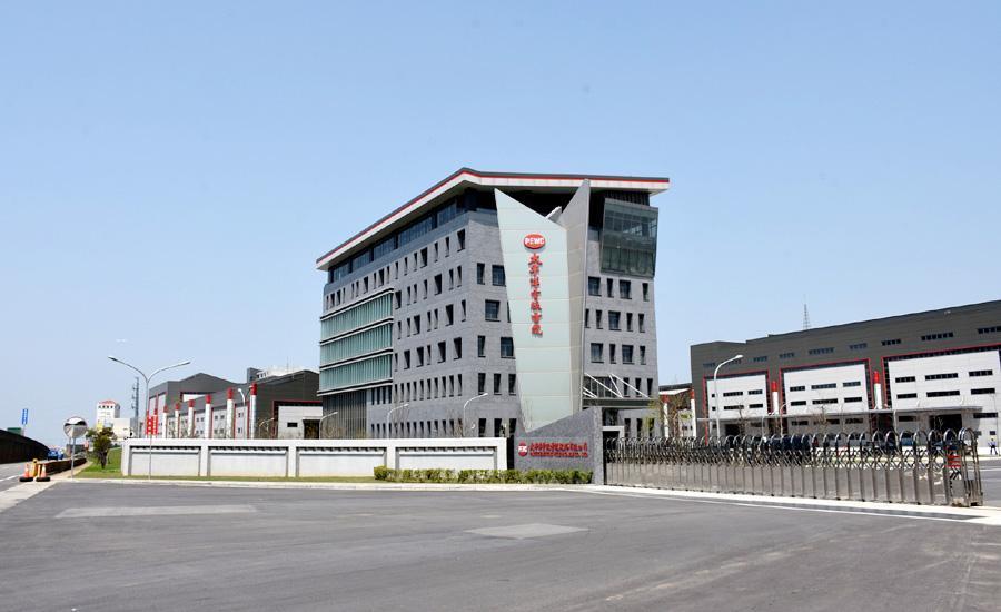 太電小股東上網抱怨股票變壁紙，其實太電仍是公發公司。（翻攝自太電官網）